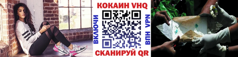 Виды наркоты Духовщина Каннабис Амфетамин Гашиш МЕФ