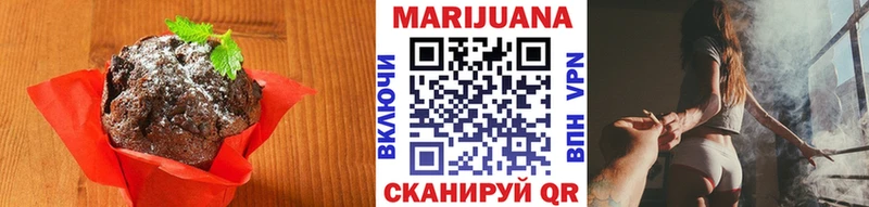 Cannafood марихуана  Духовщина 