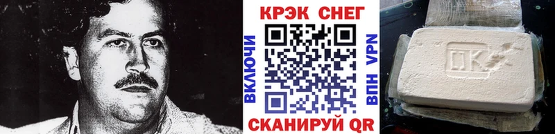 Кокаин Fish Scale  продажа наркотиков  Духовщина 