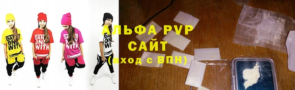 дживик Абинск
