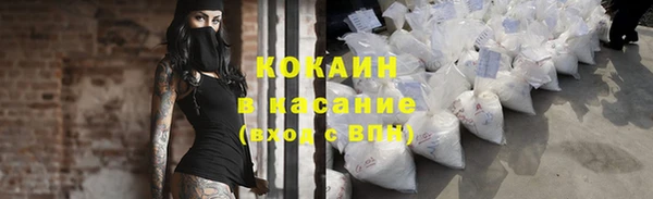 ALPHA PVP Сатка