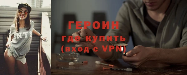 винт Абдулино