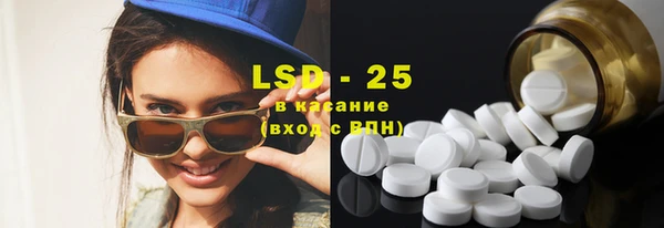 ECSTASY Алексин