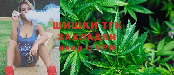 винт Абдулино