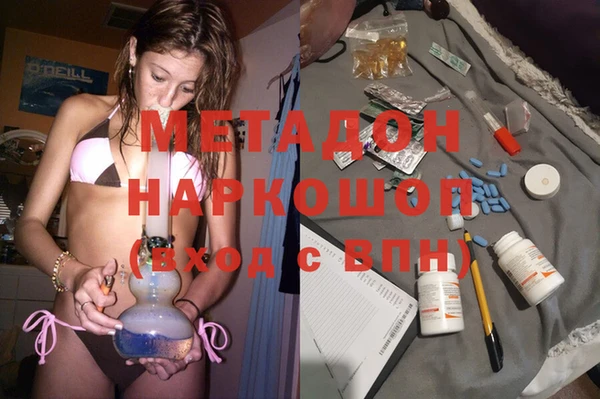 винт Абдулино