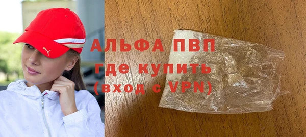 винт Абдулино