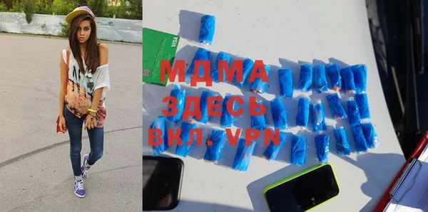 ГАЛЛЮЦИНОГЕННЫЕ ГРИБЫ Алзамай