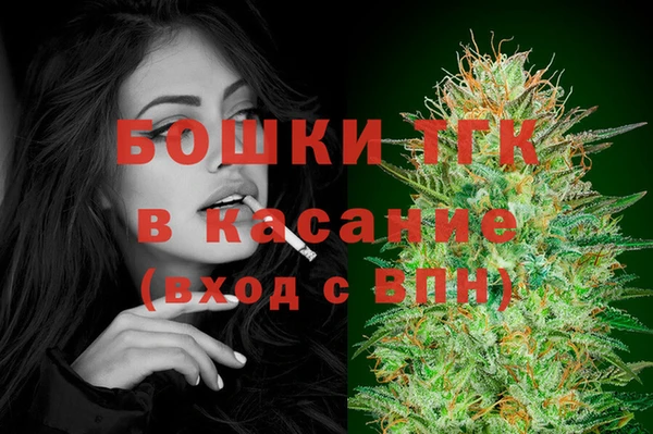 винт Абдулино