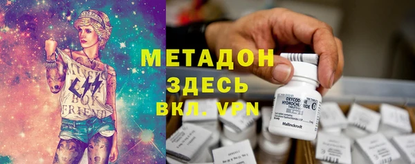 ECSTASY Алексин