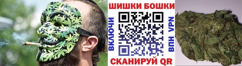 цена наркотик  Духовщина  МАРИХУАНА VHQ 
